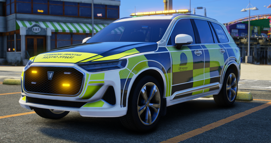 Vulcar 90CX UK Highways ELS